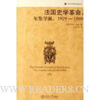  ʷѧ:ѧ,1929-1989