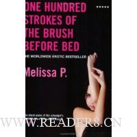 One Hundred Strokes of the Brush Before Bed