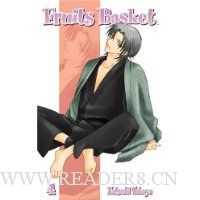 Fruits Basket Volume 4