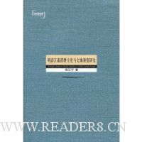  ���彭�������Ļ��������ݱ��о�