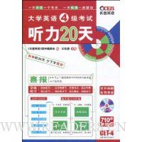  ѧӢ420(MP31)