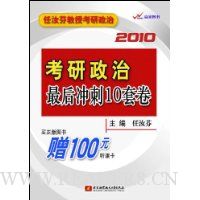  ����ҿ������������10�׾�