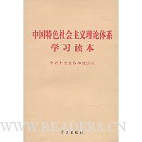  �й���ɫ�������������ϵѧϰ����