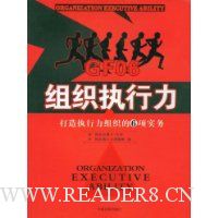  ��ִ֯����:����ִ������֯��6��ʵ��