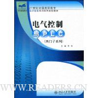  PLC(ϵ)