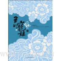  ĳ輧()