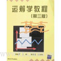  �˳�ѧ�̳�(��3��)