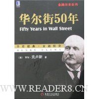  50
