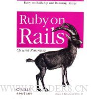  Ruby on Rails(Ӱӡ)(Ӣİ)