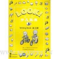  �������ٶ�Ӣ��5(��ϰ��)