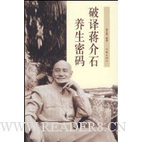  ���뽯��ʯ��������