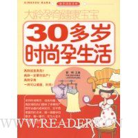  ����������������:30����ʱ��������