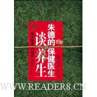  ����ҽ���е���:��±���ҽ��̸����