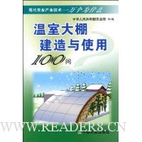  Ҵｨʹ100