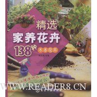 ѡ138:ľ