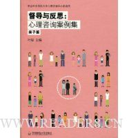  �����뷴˼:������ѯ������(����ƪ)