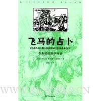  ������ռ��:��³ŵ����ѧ�Ի�