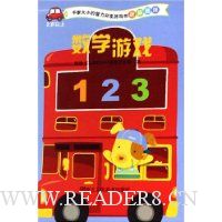  ��ѧ��Ϸ(2��������������)