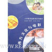  �����Ļ����Ӱ