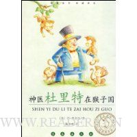  ��ҽ�������ں��ӹ�(�Ķ�ָ����)