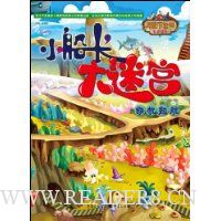  С�������Թ�:�﷫��