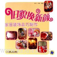  ��ò������:�Ҿ�װ��Ʒ������