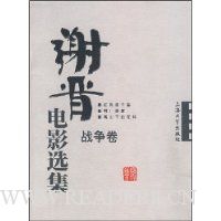  л����Ӱѡ��(ս����)