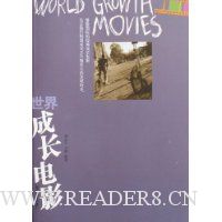  ����ɳ���Ӱ