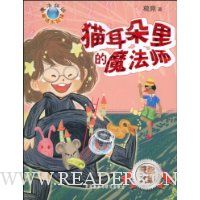  è�������ħ��ʦ