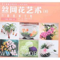  ˿��������8:��������ר��