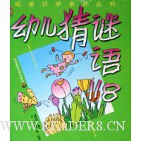  �׶�������118