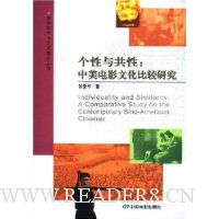  �����빲��:������Ӱ�Ļ��Ƚ��о�