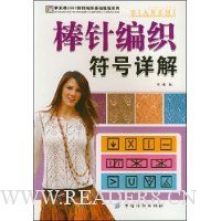  �����֯�������