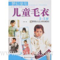  �λ�ͯ���ͯë��(3-5��)