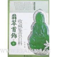  ��������ղؼ��Ͱٿ�