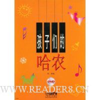  ǵĹũ(DVD1)