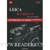  LEICA⿨