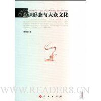  ��ʶ��̬������Ļ�