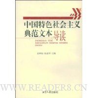  �й���ɫ�������䷶�ı�����