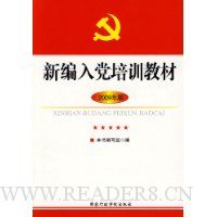  �±��뵳��ѵ�̲�(2009���)