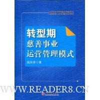  ת���ڴ�����ҵ��Ӫ����ģʽ