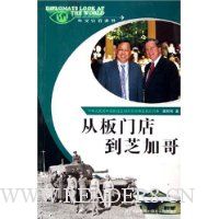  �Ӱ��ŵ굽֥�Ӹ�