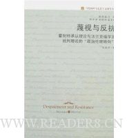  �����뷴��:�����س��������뷨���˸�ѧ���������۵�\