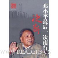  ����:��Сƽ���һ������