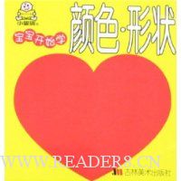  ������ʼѧ:��ɫ����״