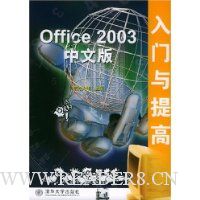  Office2003İ