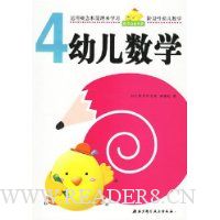  ׶ѧ4
