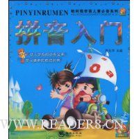  ƴ������