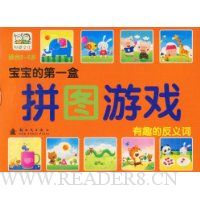  ��Ȥ�ķ����