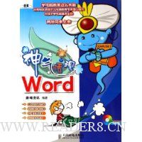  Word()